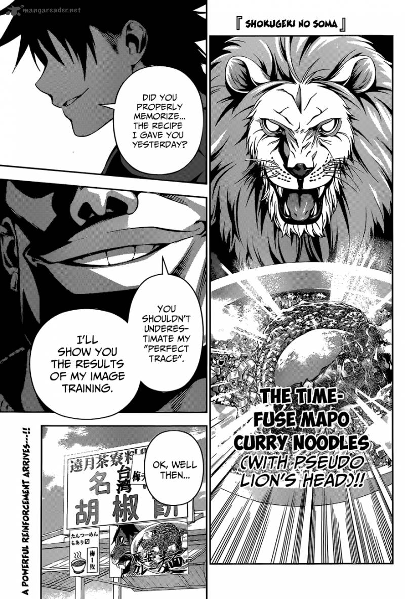 SHOKUGEKI NO SOMA Chapter 130 - Page 2