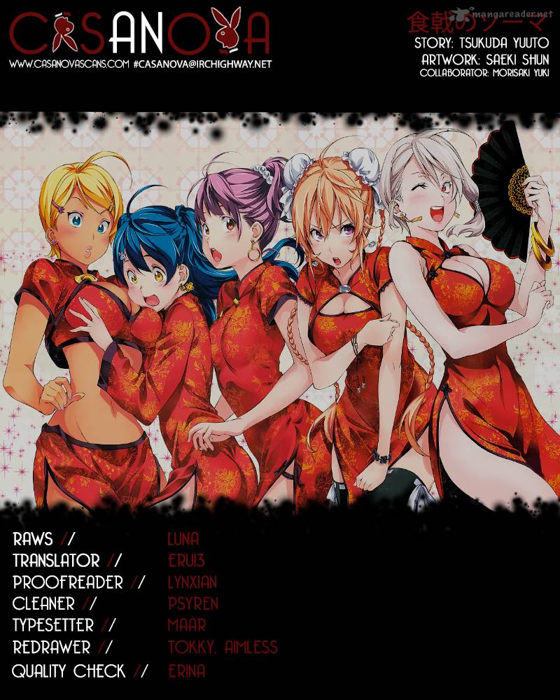 SHOKUGEKI NO SOMA Chapter 133 - Page 1