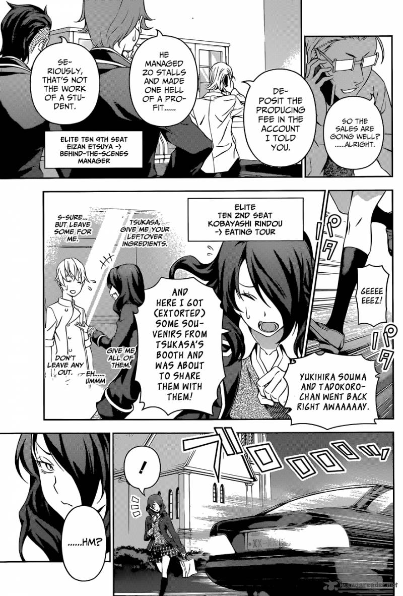 SHOKUGEKI NO SOMA Chapter 134 - Page 5
