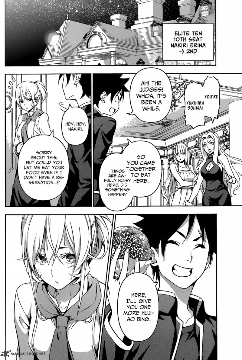 SHOKUGEKI NO SOMA Chapter 134 - Page 6