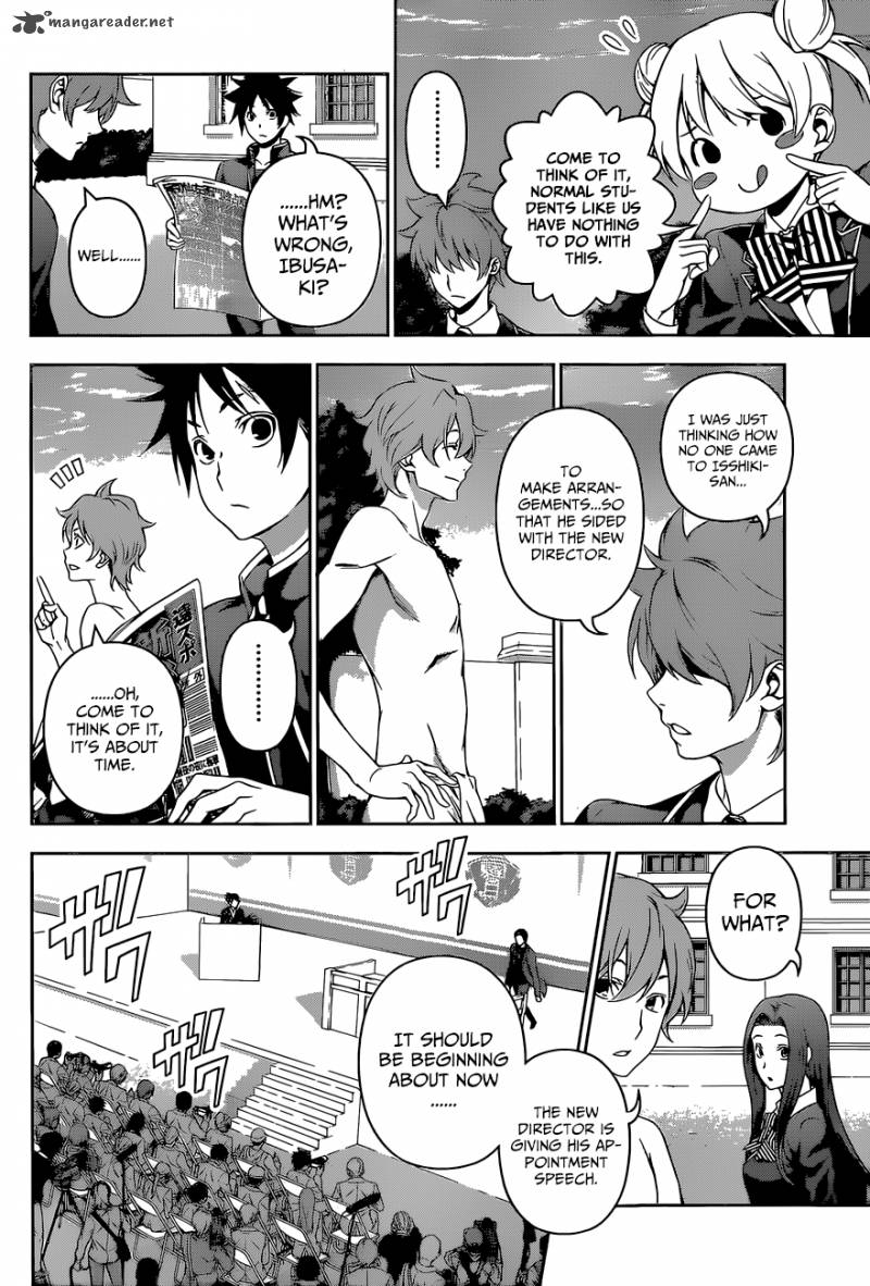 SHOKUGEKI NO SOMA Chapter 135 - Page 7