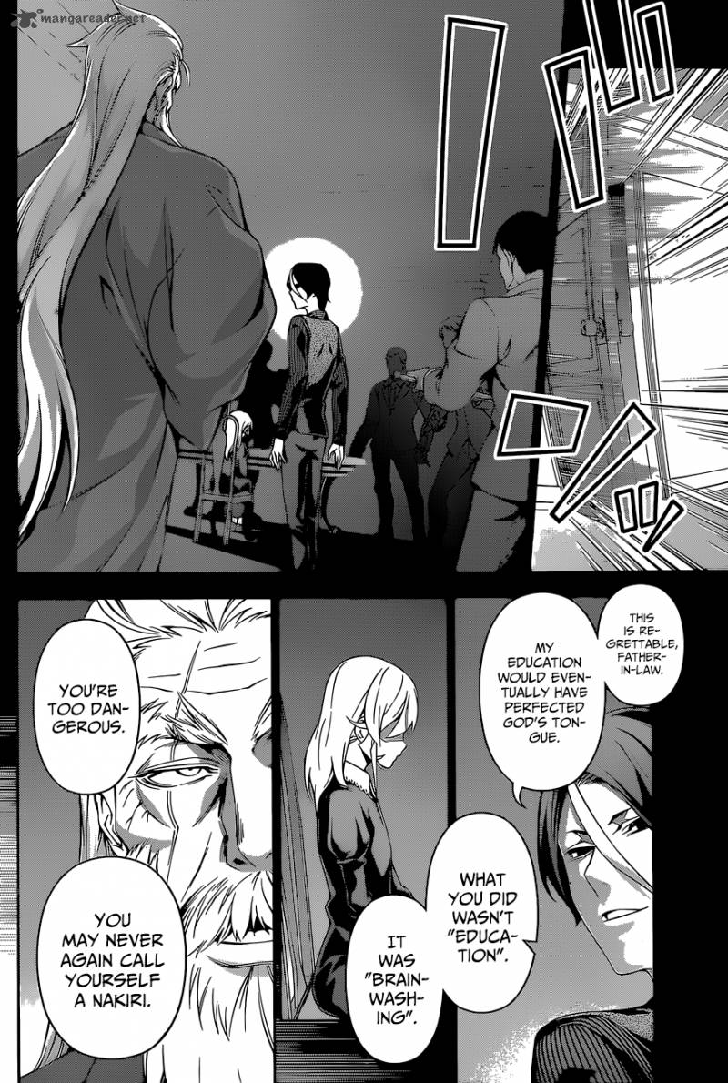 SHOKUGEKI NO SOMA Chapter 136 - Page 17