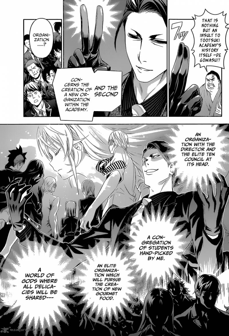 SHOKUGEKI NO SOMA Chapter 139 - Page 8