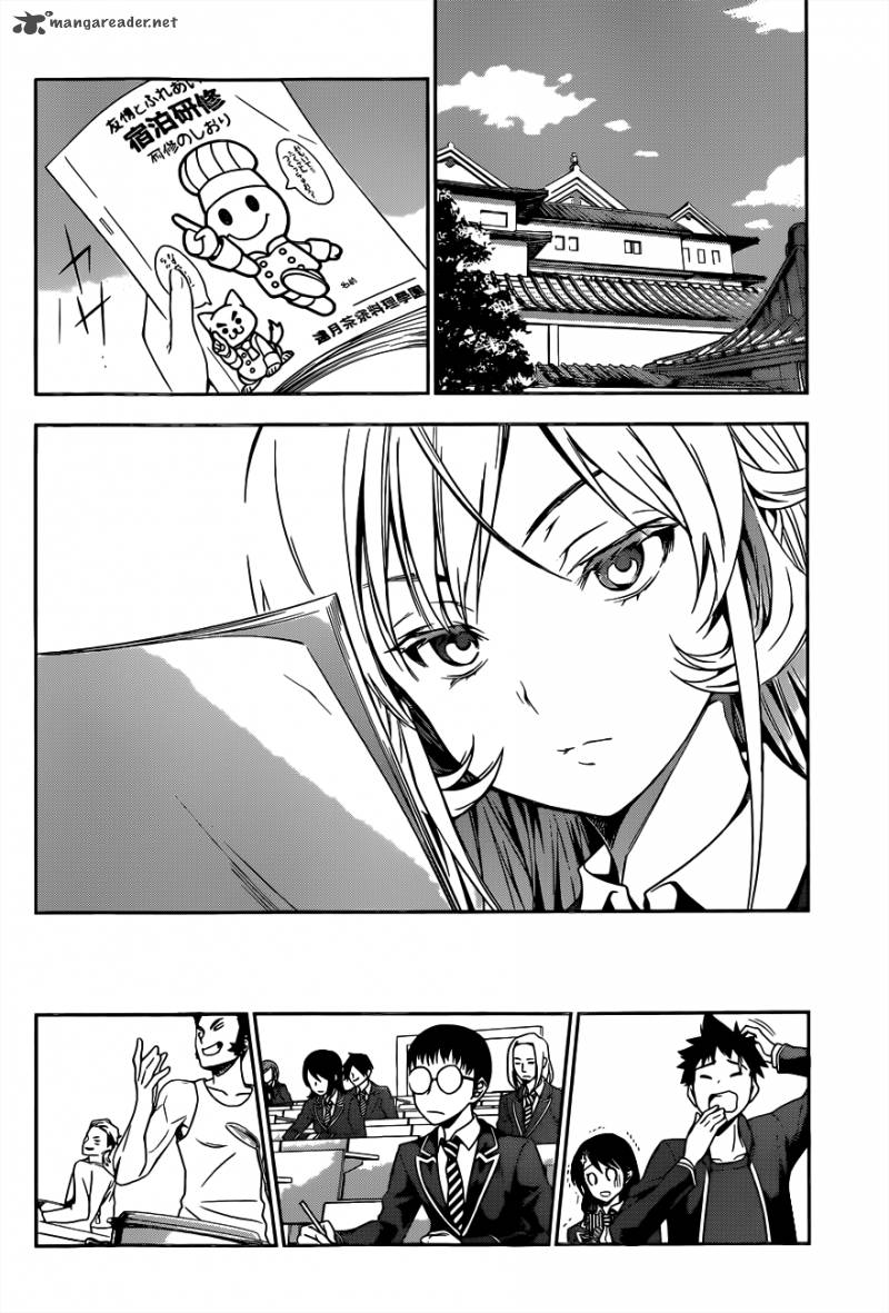 SHOKUGEKI NO SOMA Chapter 14 - Page 19