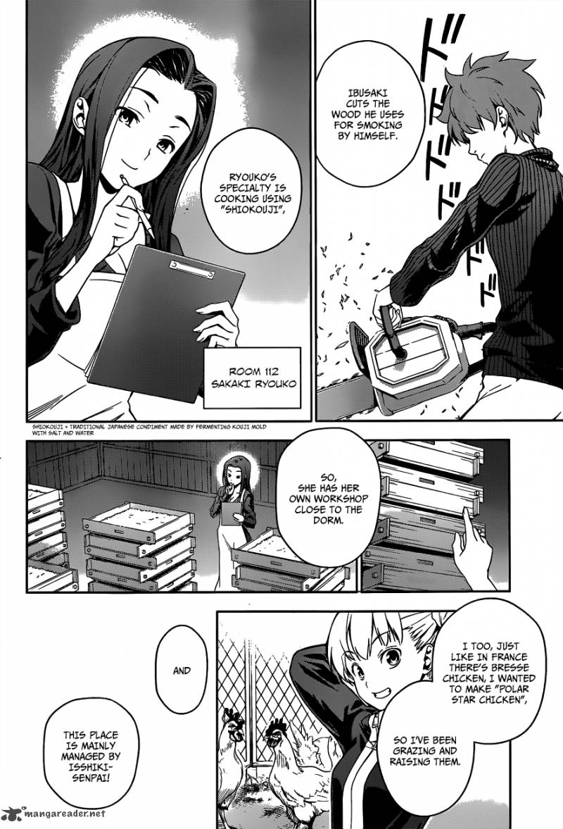 SHOKUGEKI NO SOMA Chapter 14 - Page 5