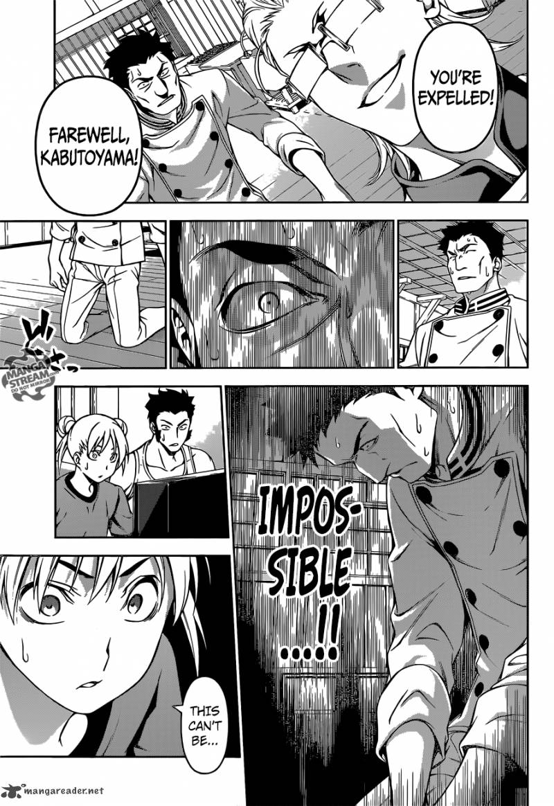 SHOKUGEKI NO SOMA Chapter 140 - Page 17