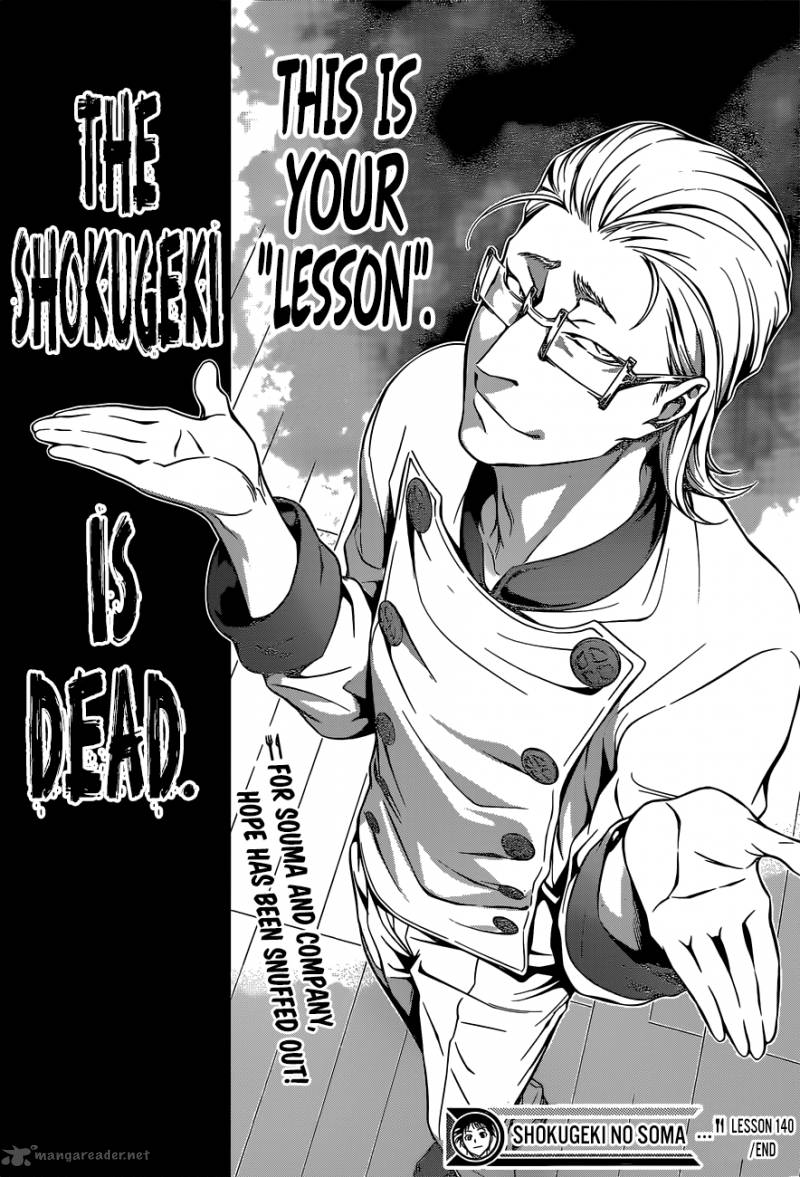 SHOKUGEKI NO SOMA Chapter 140 - Page 19