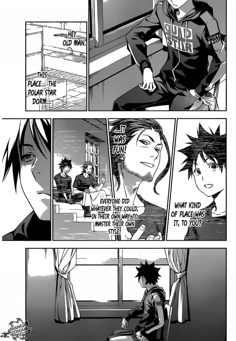 SHOKUGEKI NO SOMA Chapter 141 - Page 17