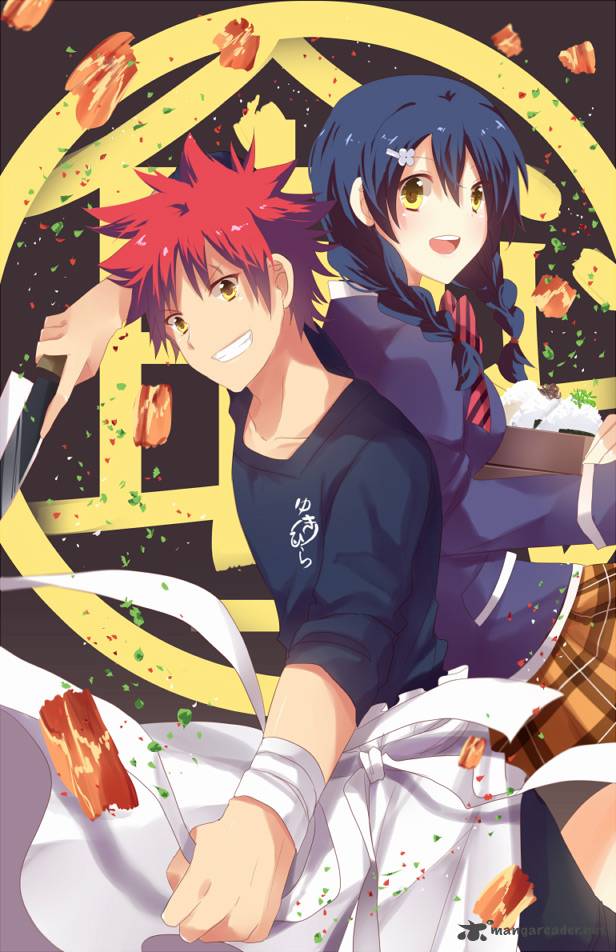 SHOKUGEKI NO SOMA Chapter 142 - Page 21