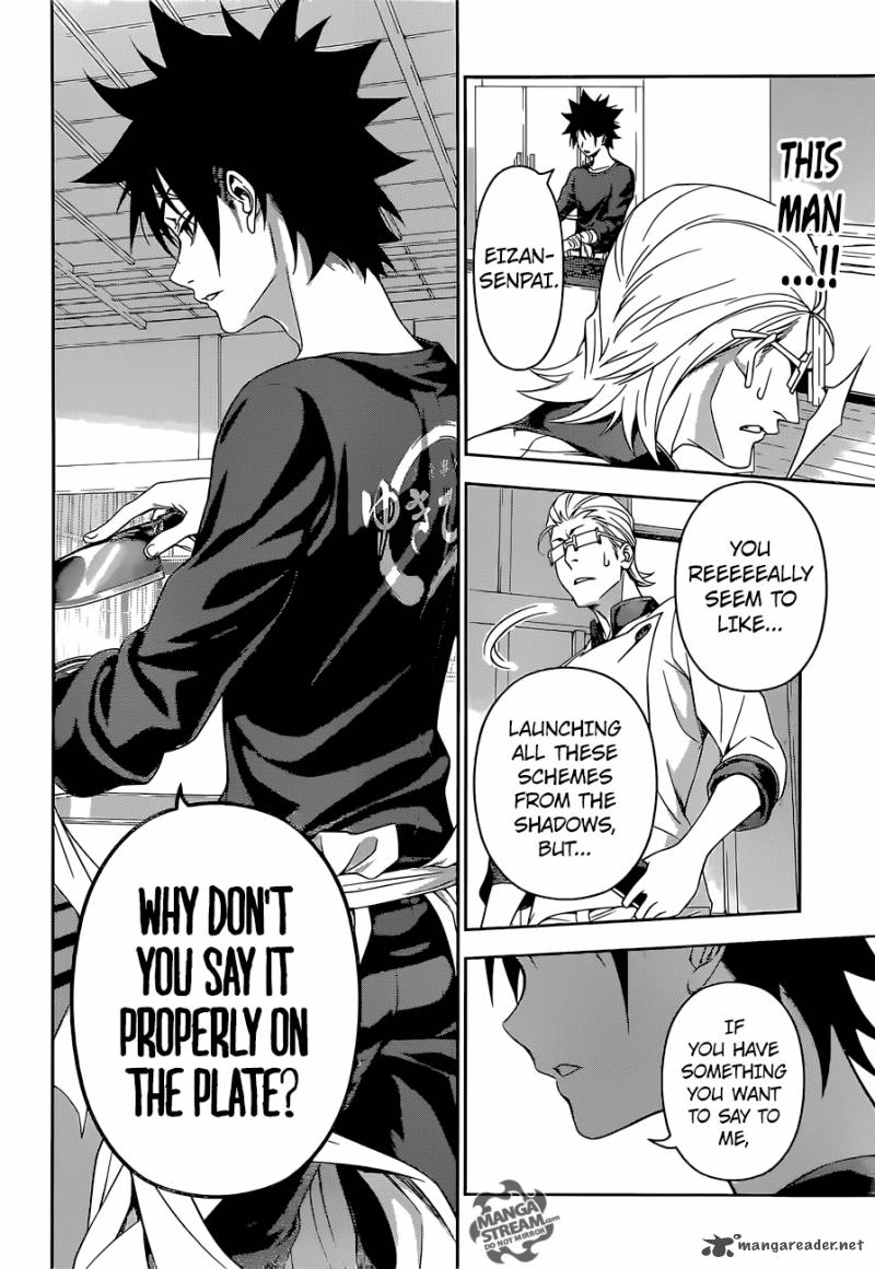 SHOKUGEKI NO SOMA Chapter 143 - Page 20