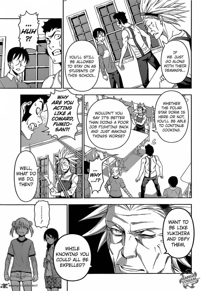 SHOKUGEKI NO SOMA Chapter 143 - Page 7