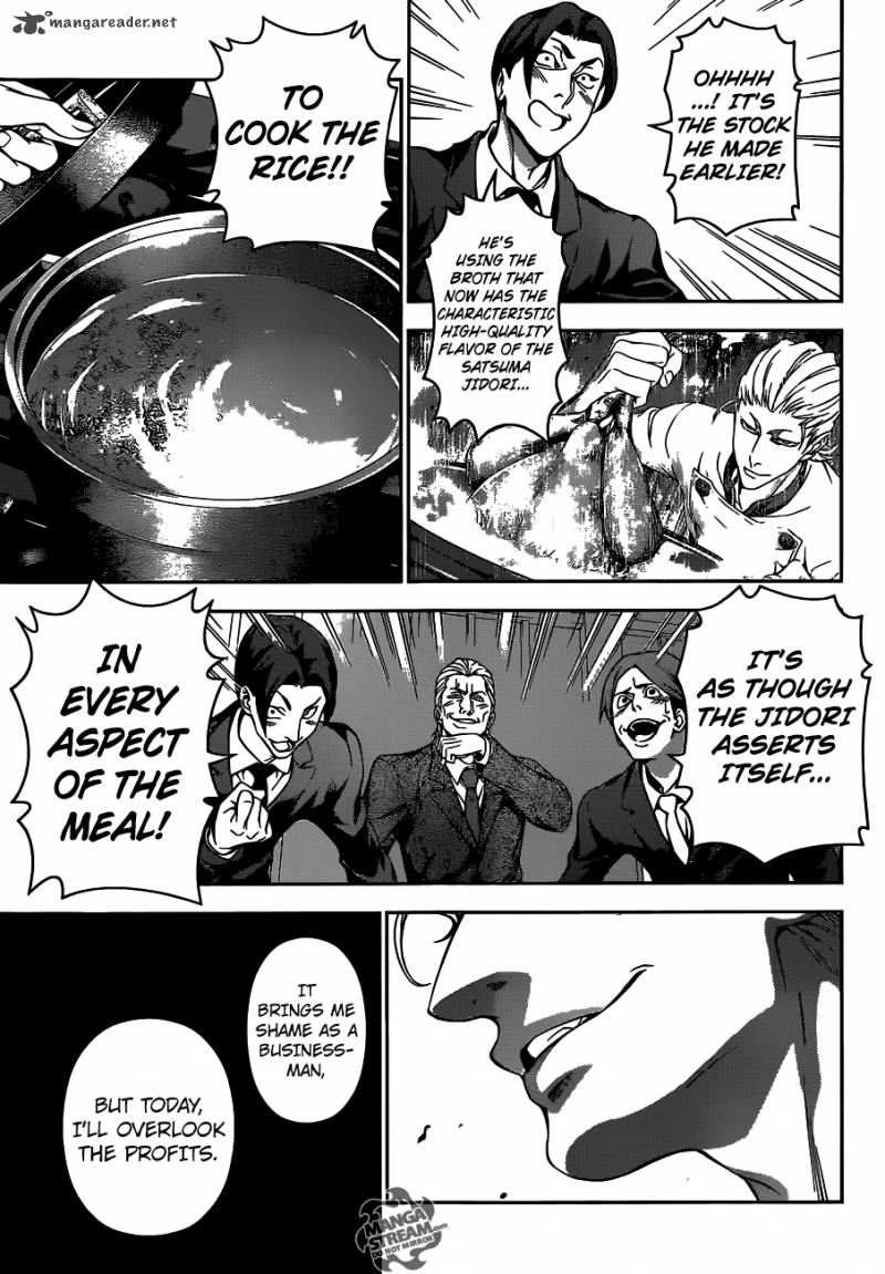 SHOKUGEKI NO SOMA Chapter 144 - Page 17