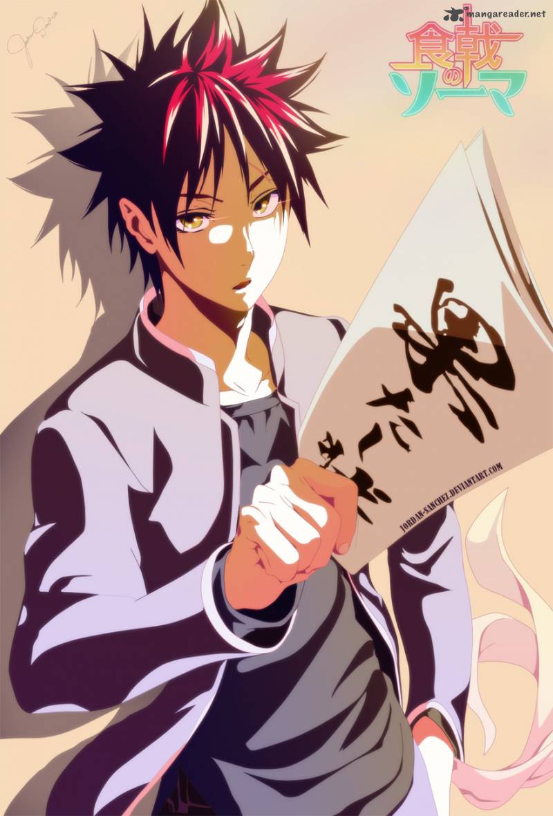 SHOKUGEKI NO SOMA Chapter 144 - Page 2