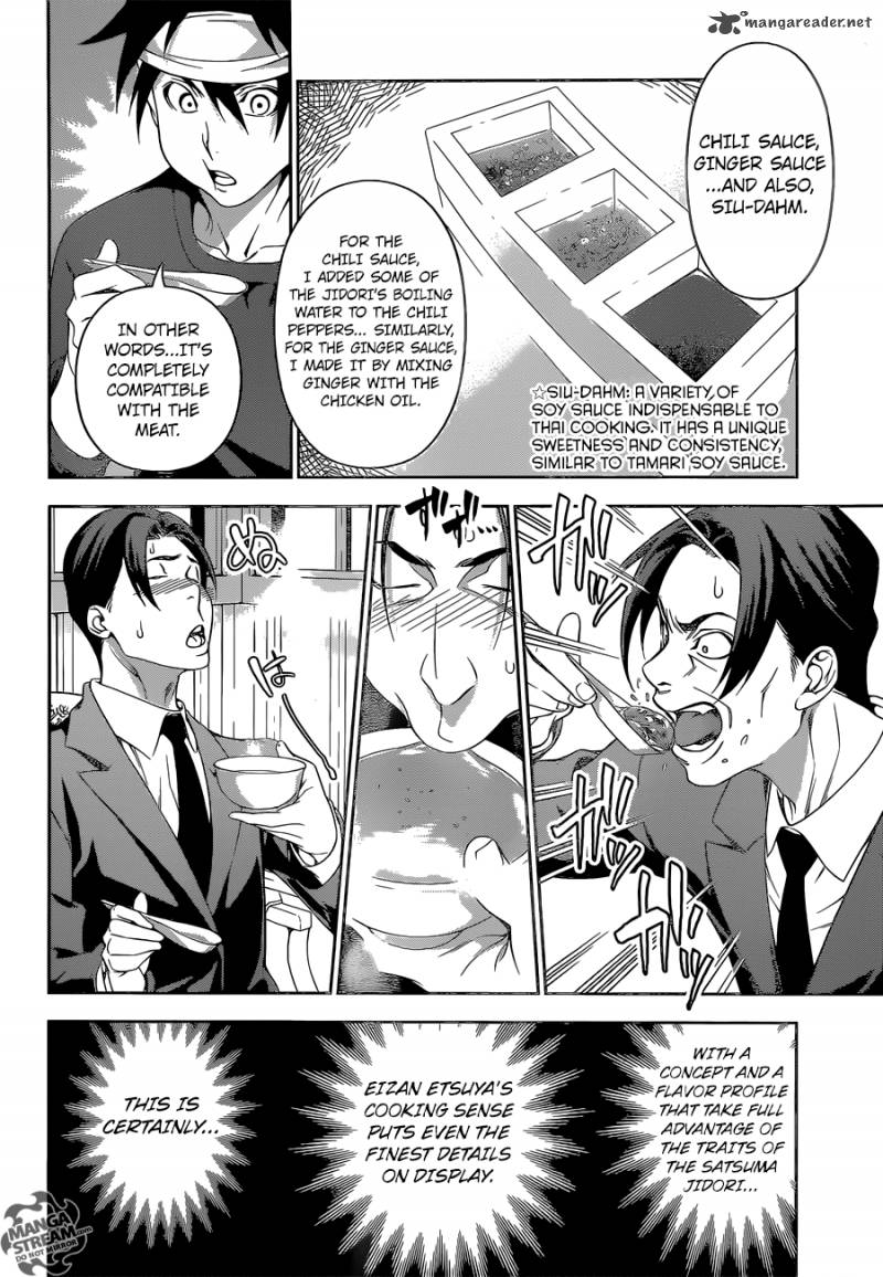 SHOKUGEKI NO SOMA Chapter 145 - Page 14