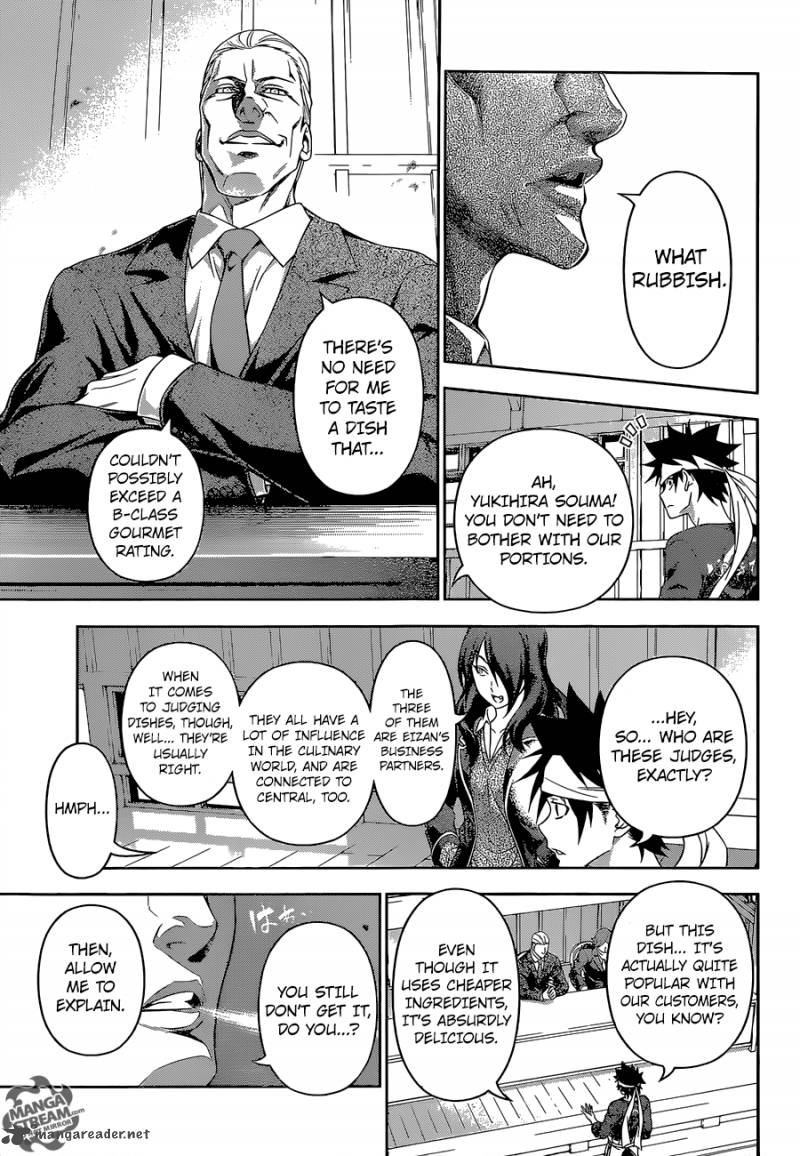 SHOKUGEKI NO SOMA Chapter 145 - Page 7