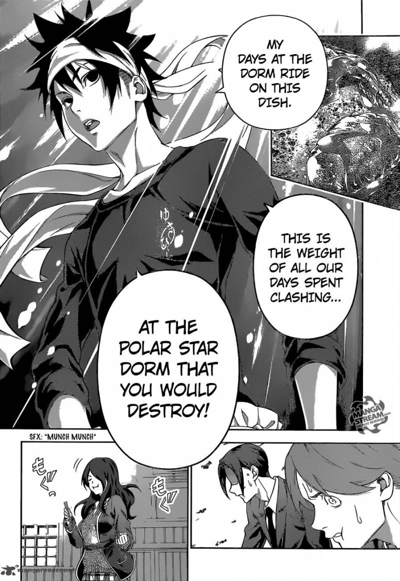 SHOKUGEKI NO SOMA Chapter 147 - Page 17