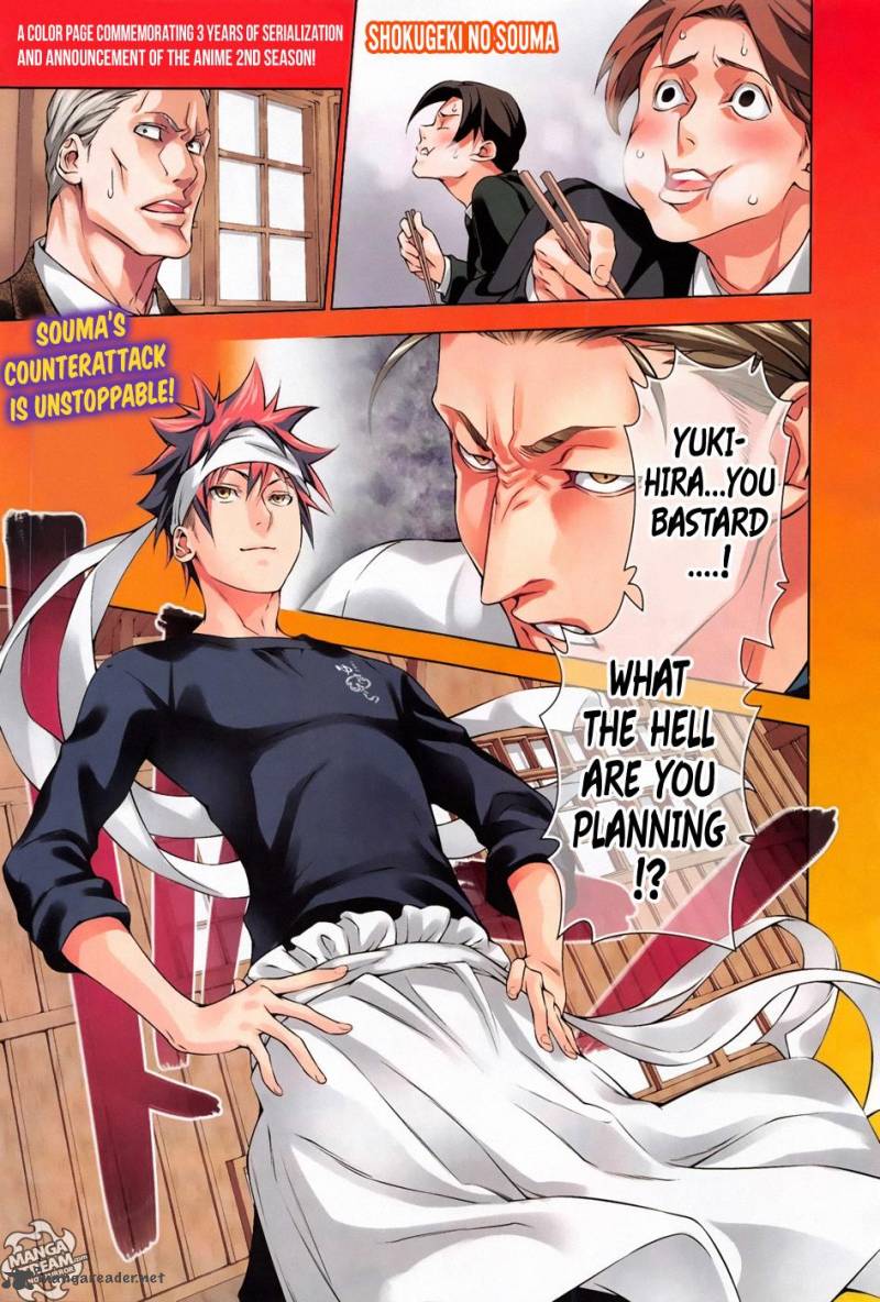 SHOKUGEKI NO SOMA Chapter 147 - Page 3