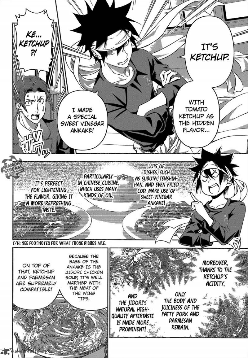 SHOKUGEKI NO SOMA Chapter 147 - Page 9