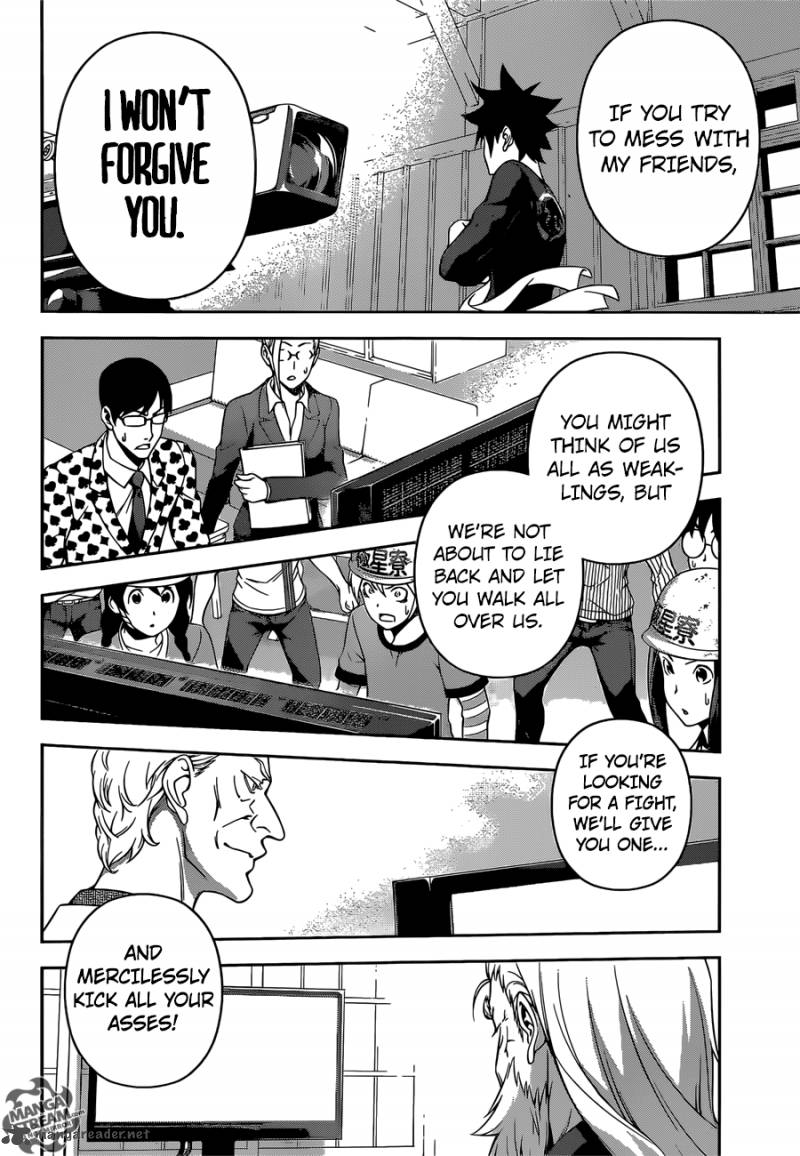SHOKUGEKI NO SOMA Chapter 148 - Page 11