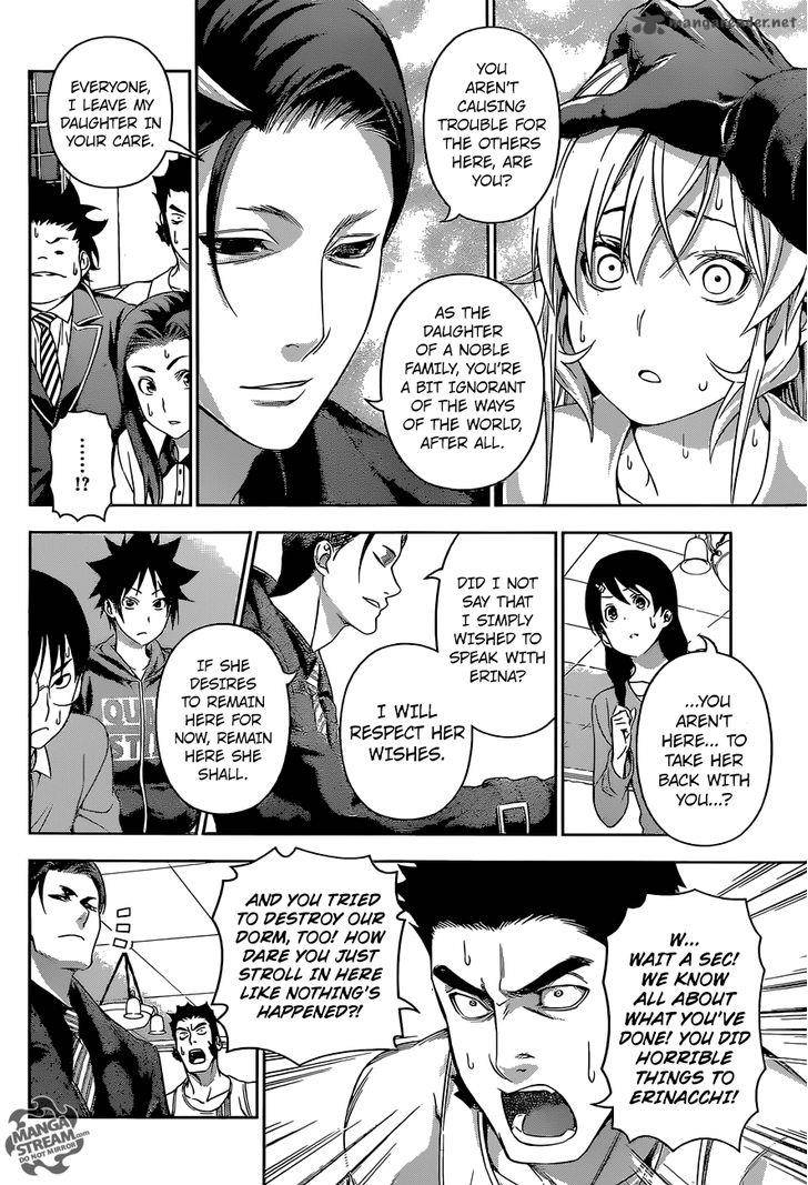 SHOKUGEKI NO SOMA Chapter 150 - Page 7
