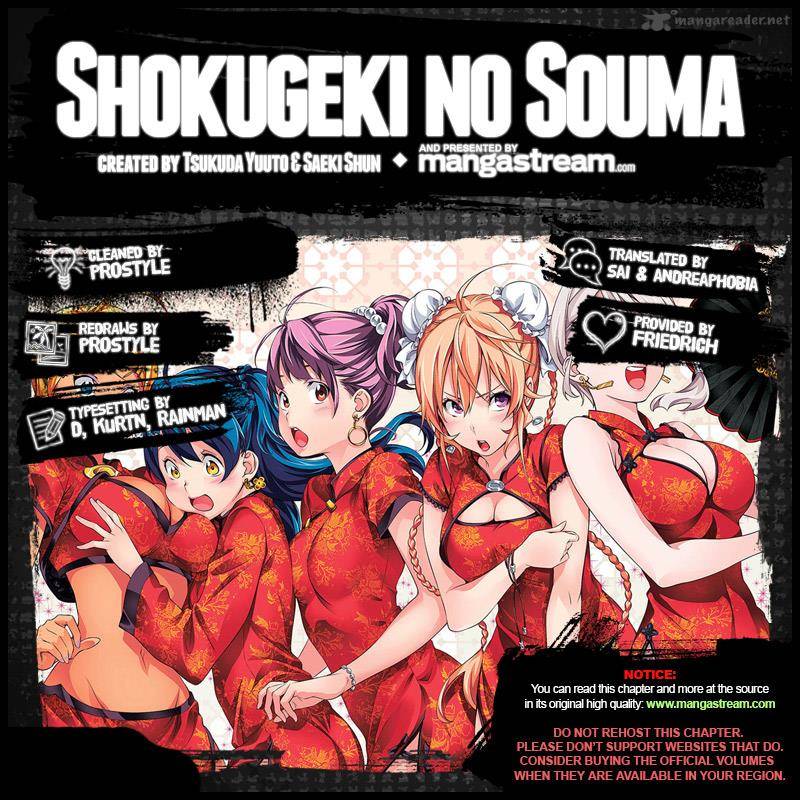 SHOKUGEKI NO SOMA Chapter 152 - Page 2