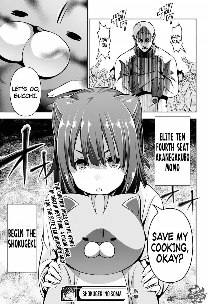 SHOKUGEKI NO SOMA Chapter 152 - Page 22