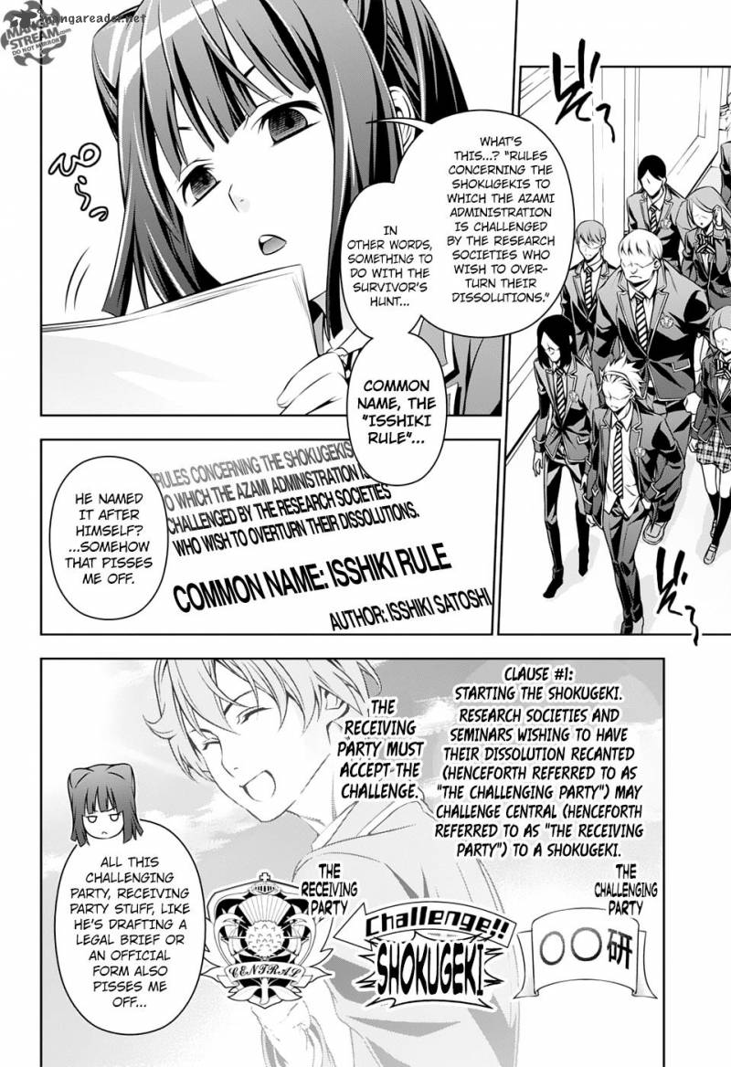 SHOKUGEKI NO SOMA Chapter 152 - Page 6