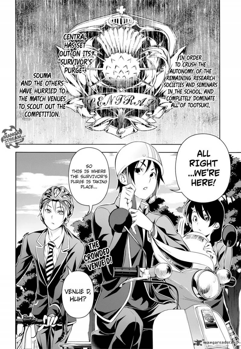 SHOKUGEKI NO SOMA Chapter 153 - Page 2