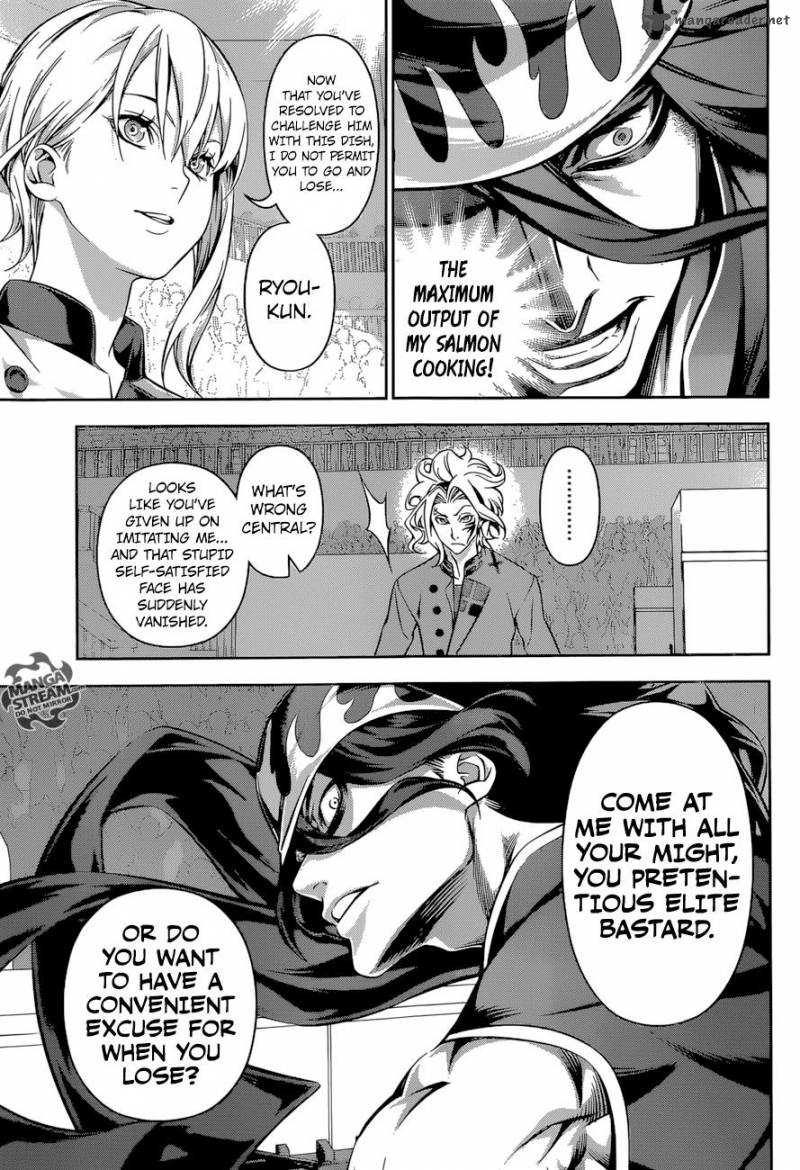 SHOKUGEKI NO SOMA Chapter 155 - Page 16