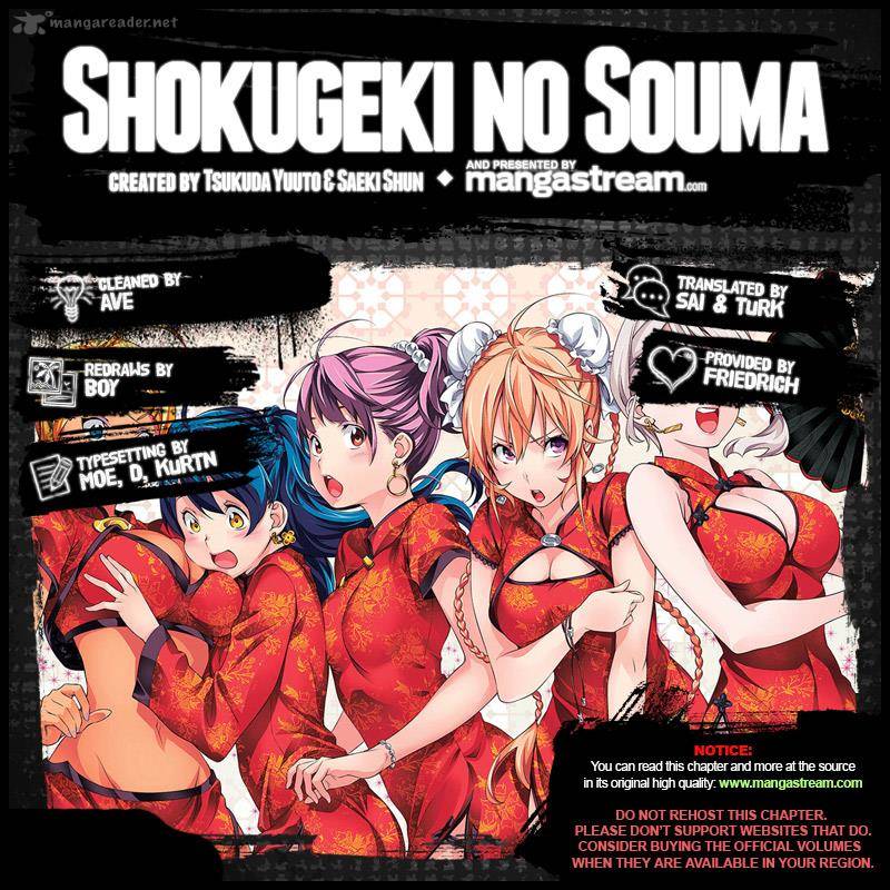 SHOKUGEKI NO SOMA Chapter 155 - Page 2