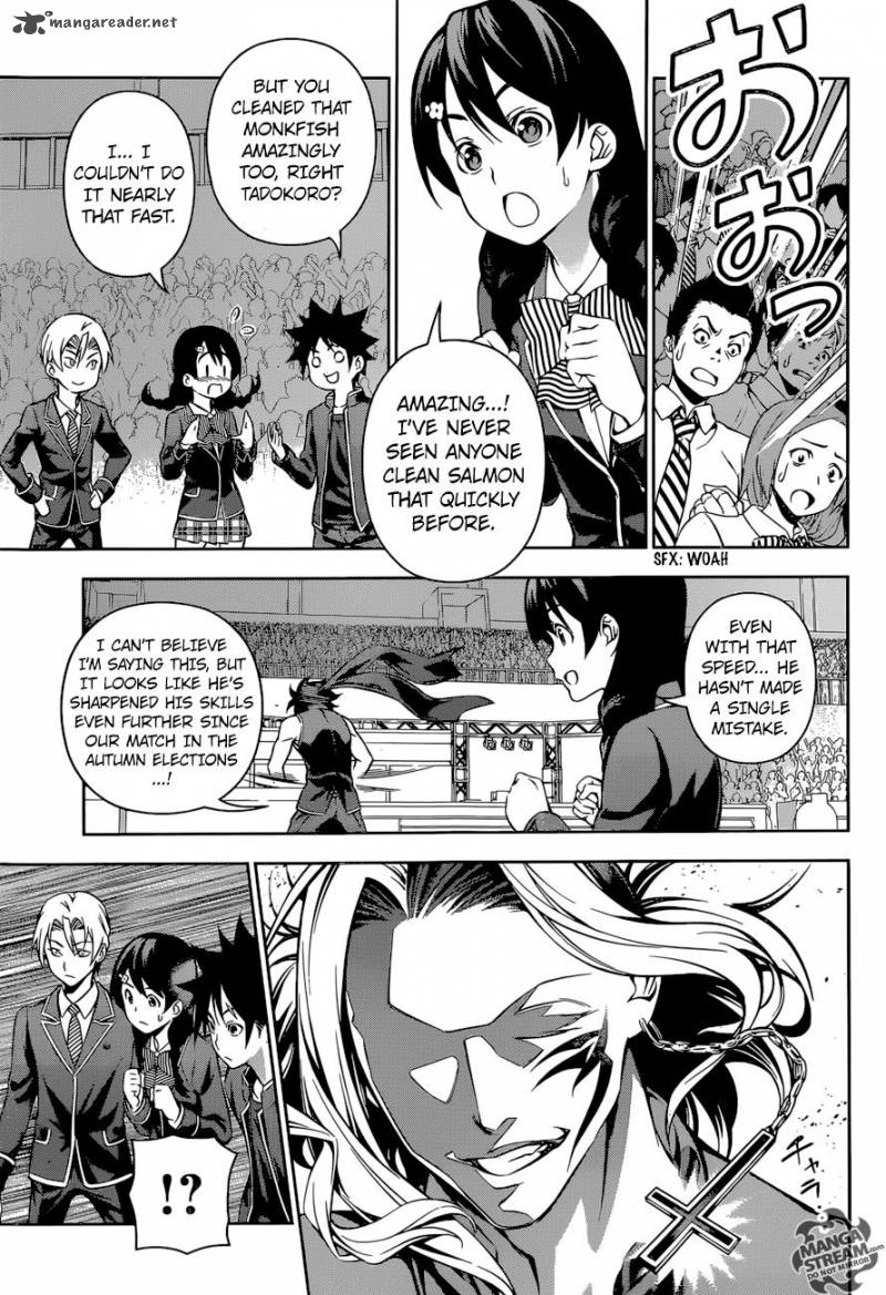 SHOKUGEKI NO SOMA Chapter 155 - Page 8