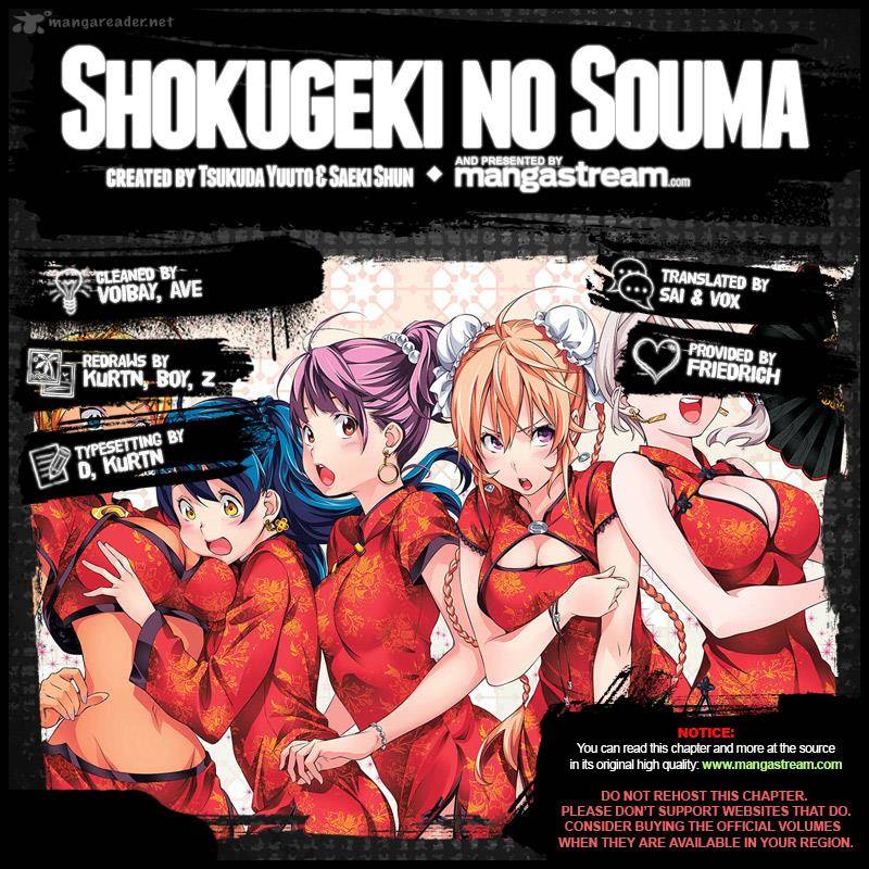 SHOKUGEKI NO SOMA Chapter 159 - Page 2