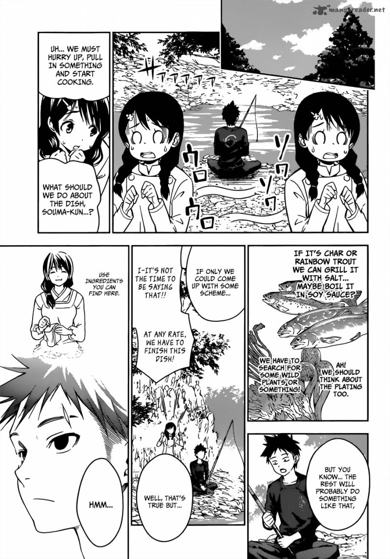 SHOKUGEKI NO SOMA Chapter 16 - Page 11