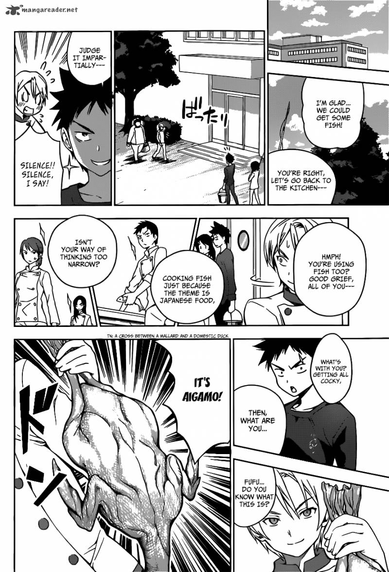 SHOKUGEKI NO SOMA Chapter 16 - Page 12