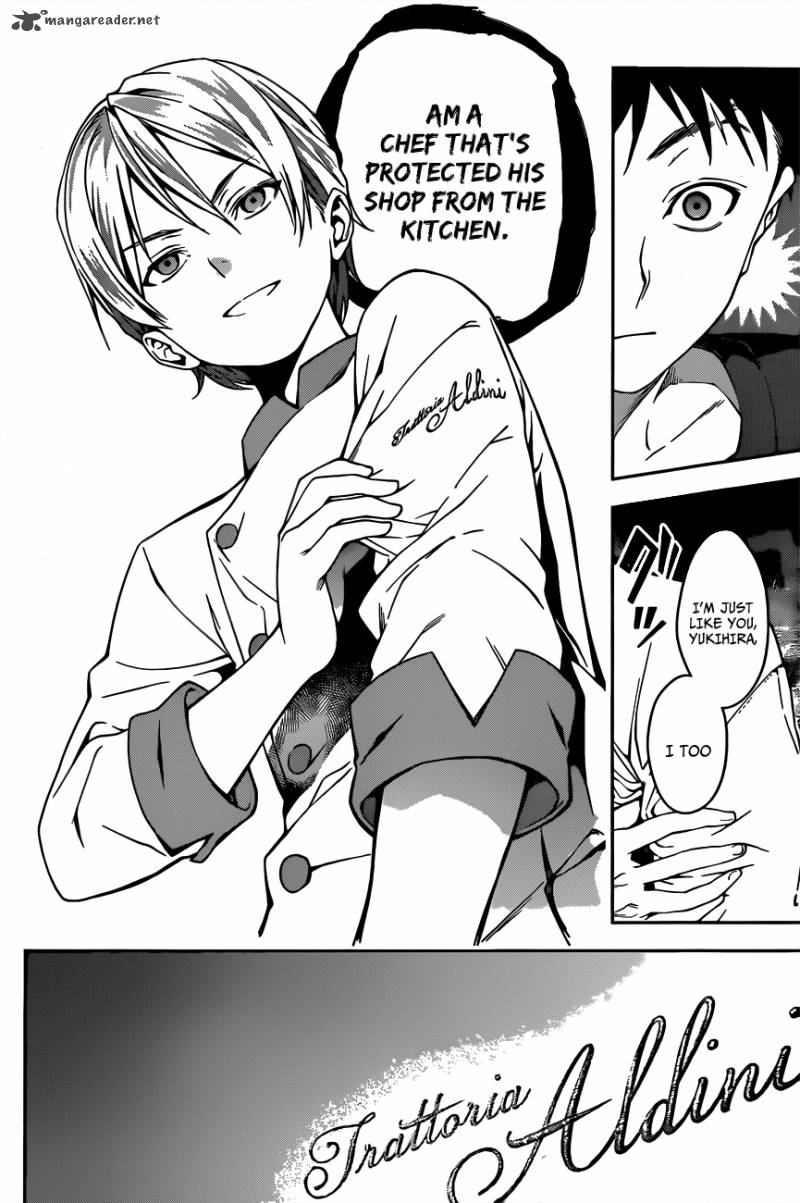 SHOKUGEKI NO SOMA Chapter 16 - Page 20