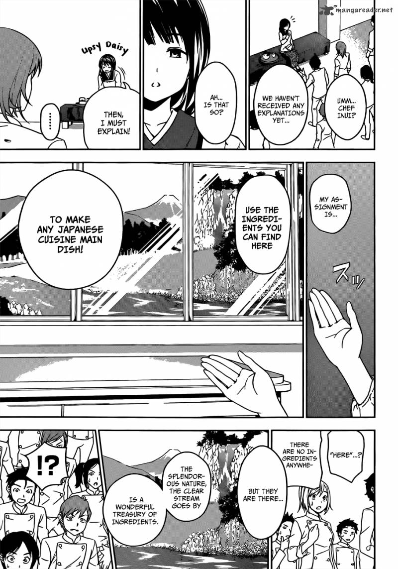 SHOKUGEKI NO SOMA Chapter 16 - Page 5