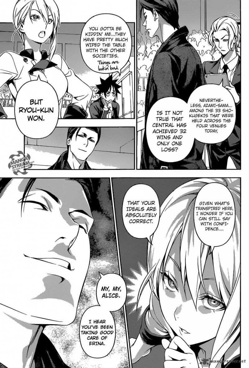 SHOKUGEKI NO SOMA Chapter 160 - Page 3