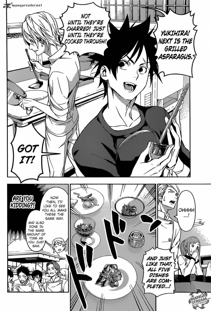 SHOKUGEKI NO SOMA Chapter 161 - Page 16