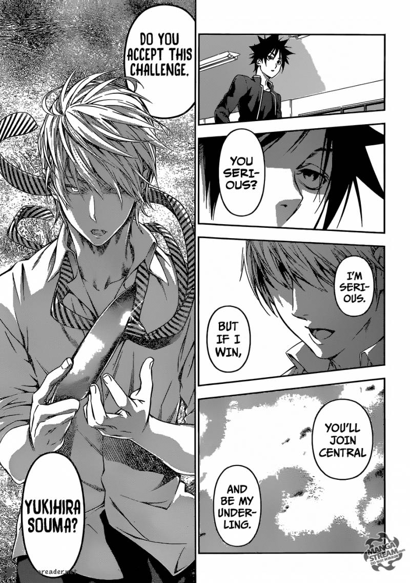 SHOKUGEKI NO SOMA Chapter 162 - Page 19
