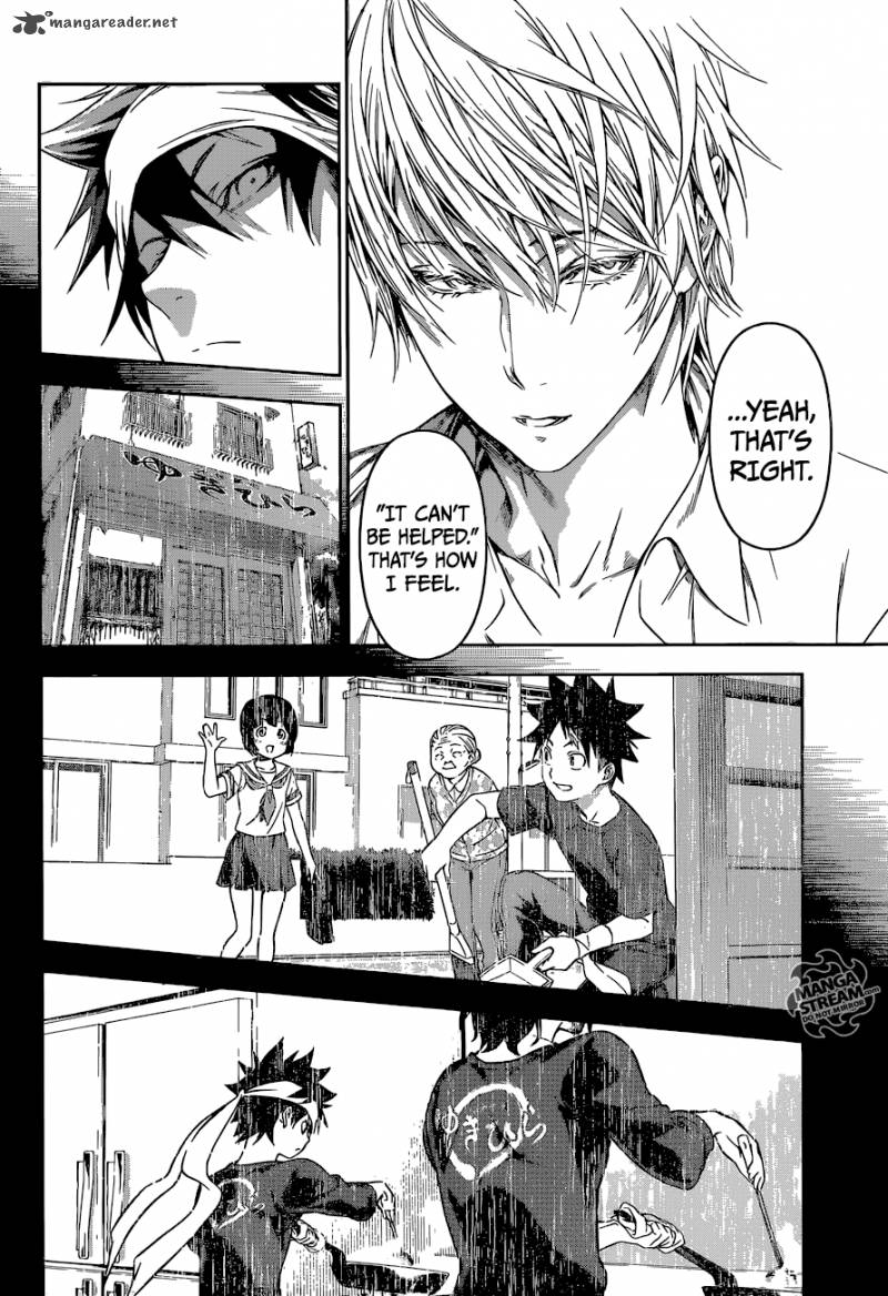 SHOKUGEKI NO SOMA Chapter 163 - Page 19