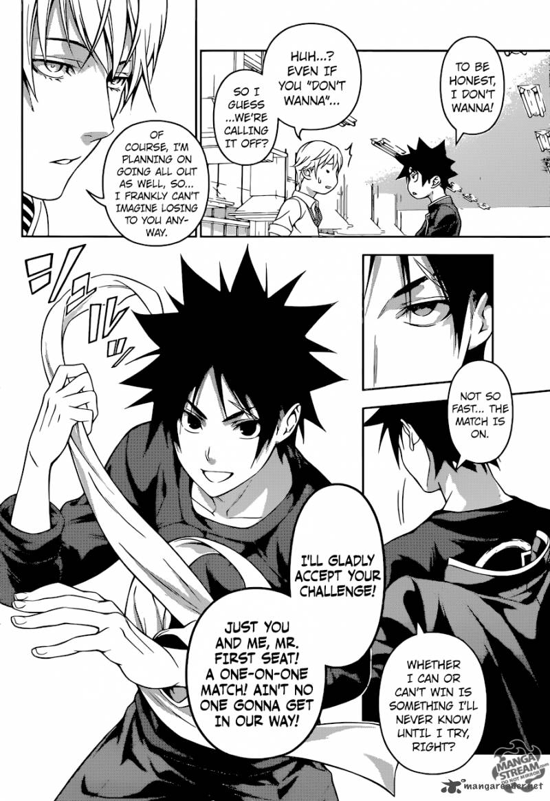 SHOKUGEKI NO SOMA Chapter 163 - Page 5