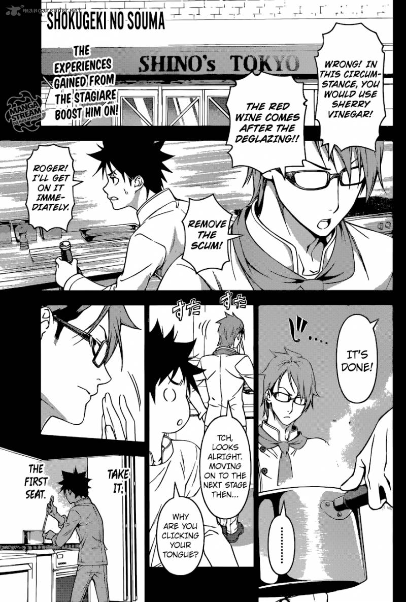 SHOKUGEKI NO SOMA Chapter 164 - Page 1