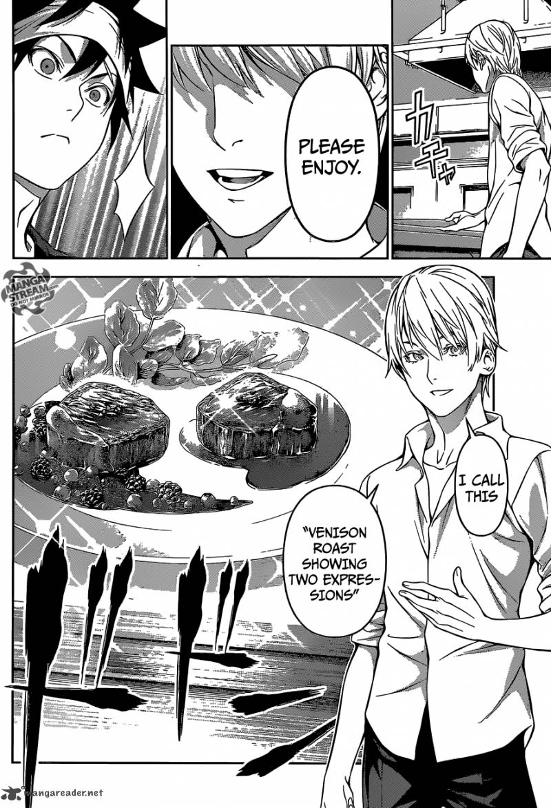 SHOKUGEKI NO SOMA Chapter 165 - Page 12
