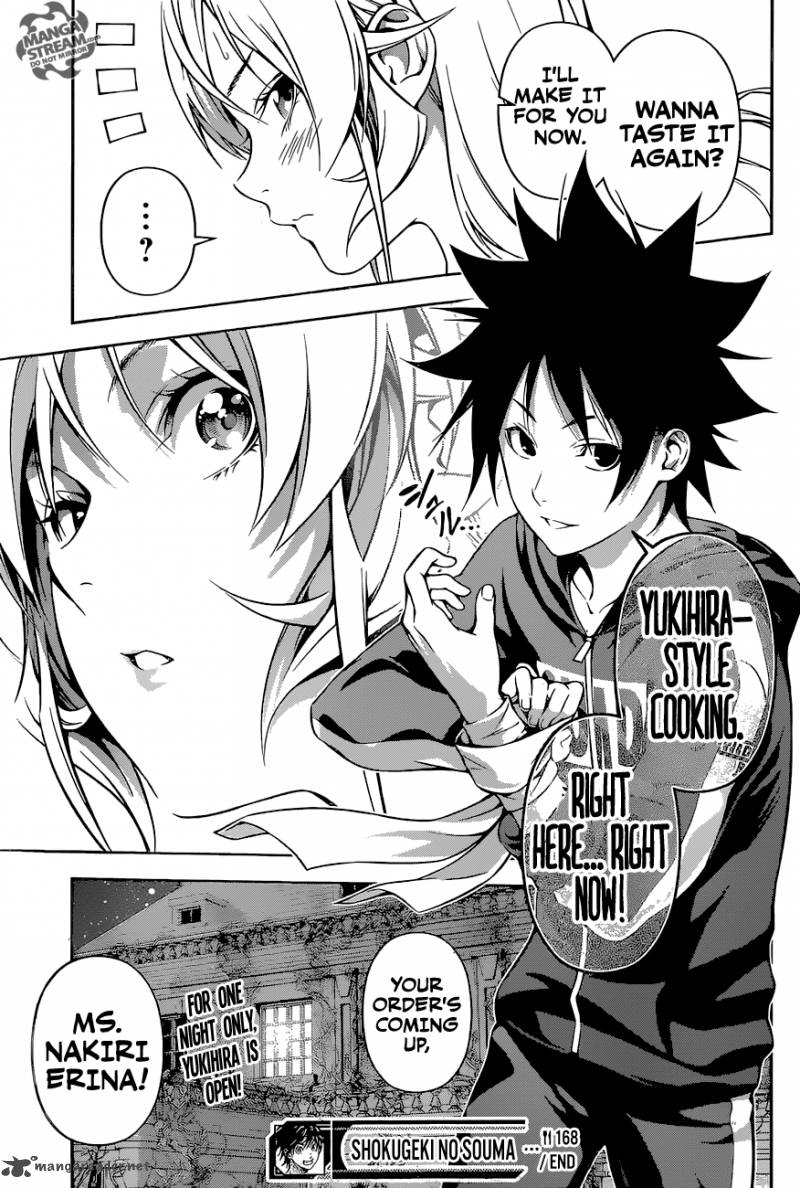 SHOKUGEKI NO SOMA Chapter 168 - Page 19