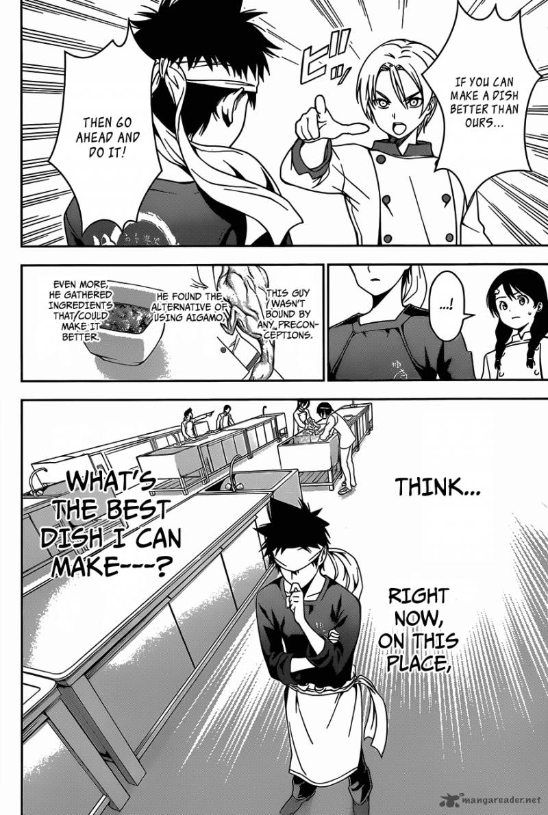 SHOKUGEKI NO SOMA Chapter 17 - Page 18
