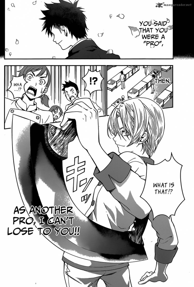 SHOKUGEKI NO SOMA Chapter 17 - Page 6