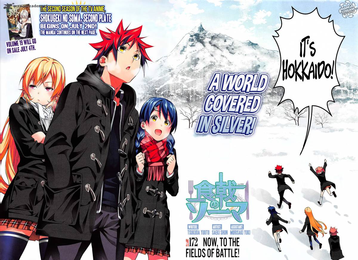SHOKUGEKI NO SOMA Chapter 172 - Page 4