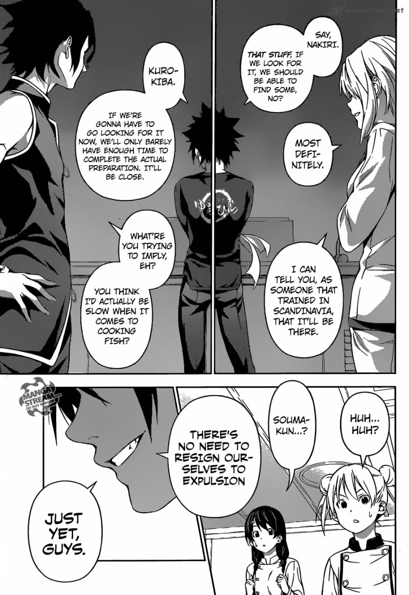 SHOKUGEKI NO SOMA Chapter 173 - Page 17