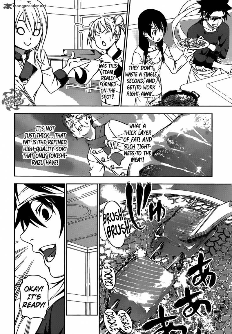SHOKUGEKI NO SOMA Chapter 174 - Page 14