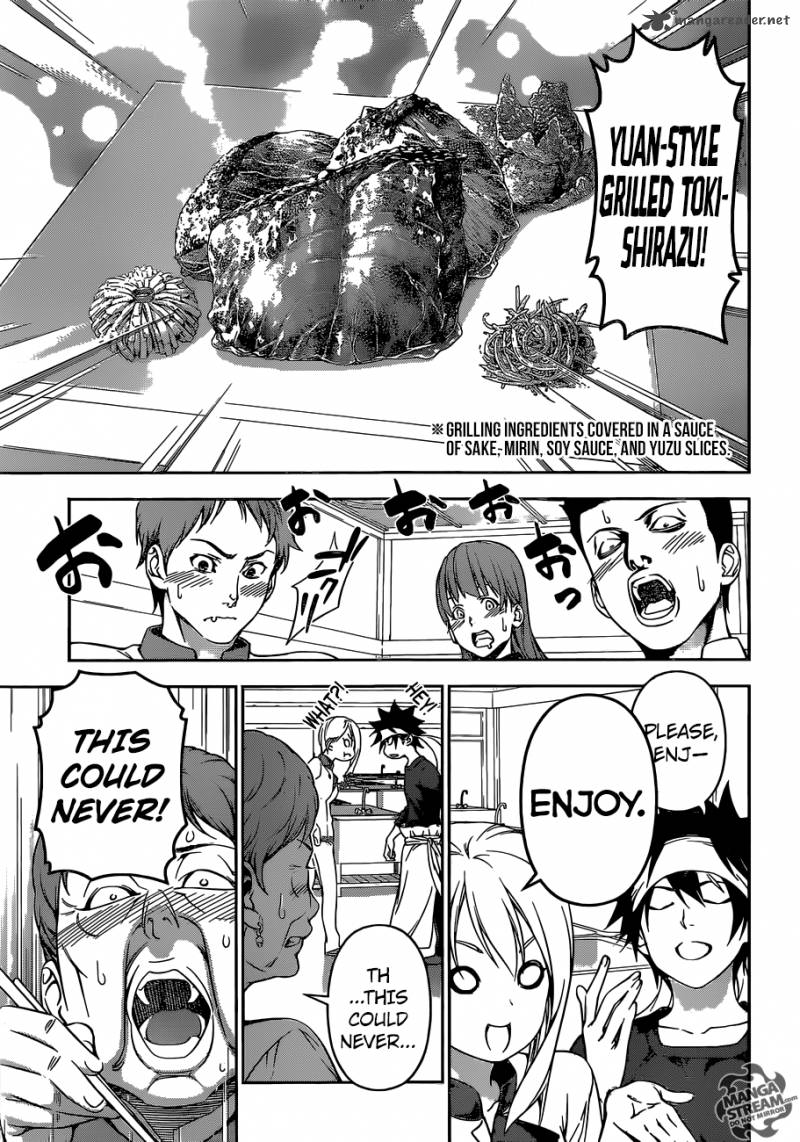 SHOKUGEKI NO SOMA Chapter 174 - Page 15